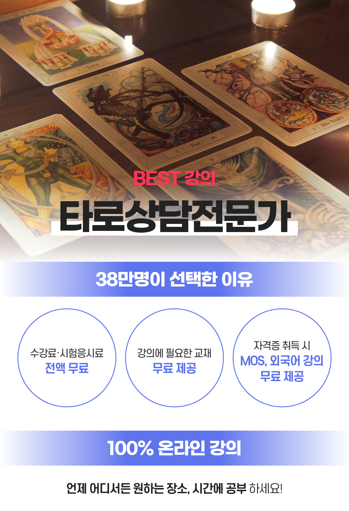 Ÿ�λ�������� �Ұ�