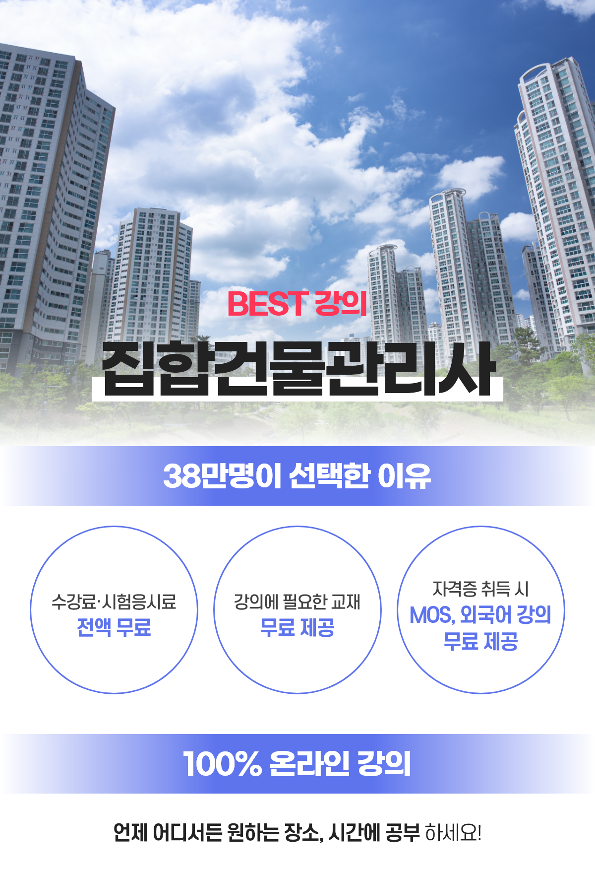 ���հǹ������� �Ұ�