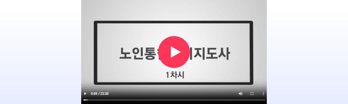 �������հ��������� 1�� ���� ���� �̸�����