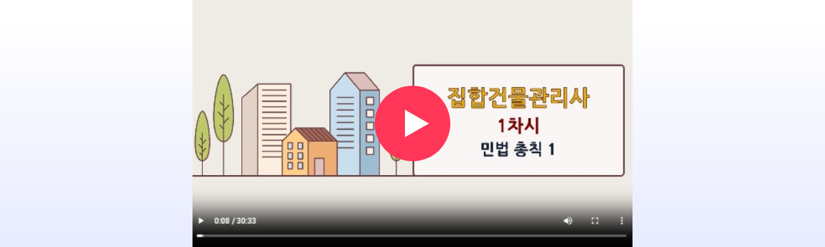 ���հǹ������� ���� ���� �̸�����