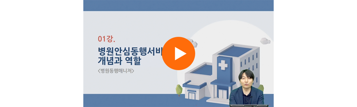 ��������Ŵ��� ���� ���� �̸�����