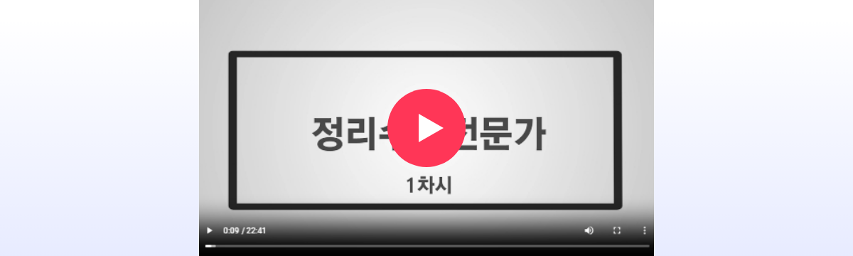 �������������� 1�� ���� ���� �̸�����