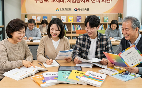 �ѱ����ı�����ȸ�� �����ϴ� ���� 2