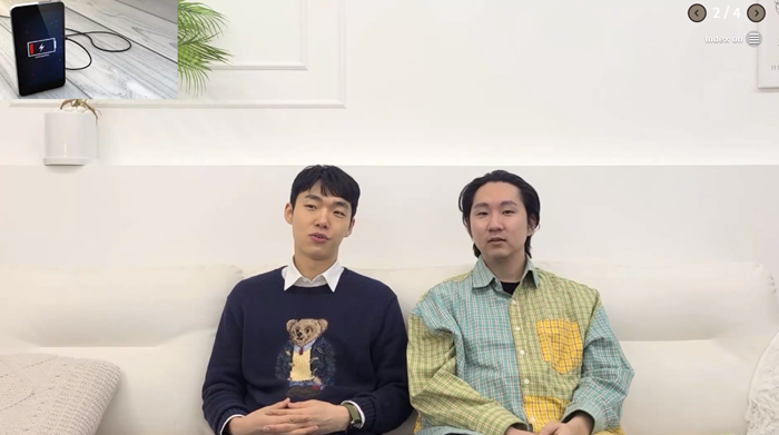 전참시강의01